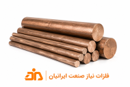 فروش میلگرد فسفر برنز قطر ۴۰۰ میلی‌متر