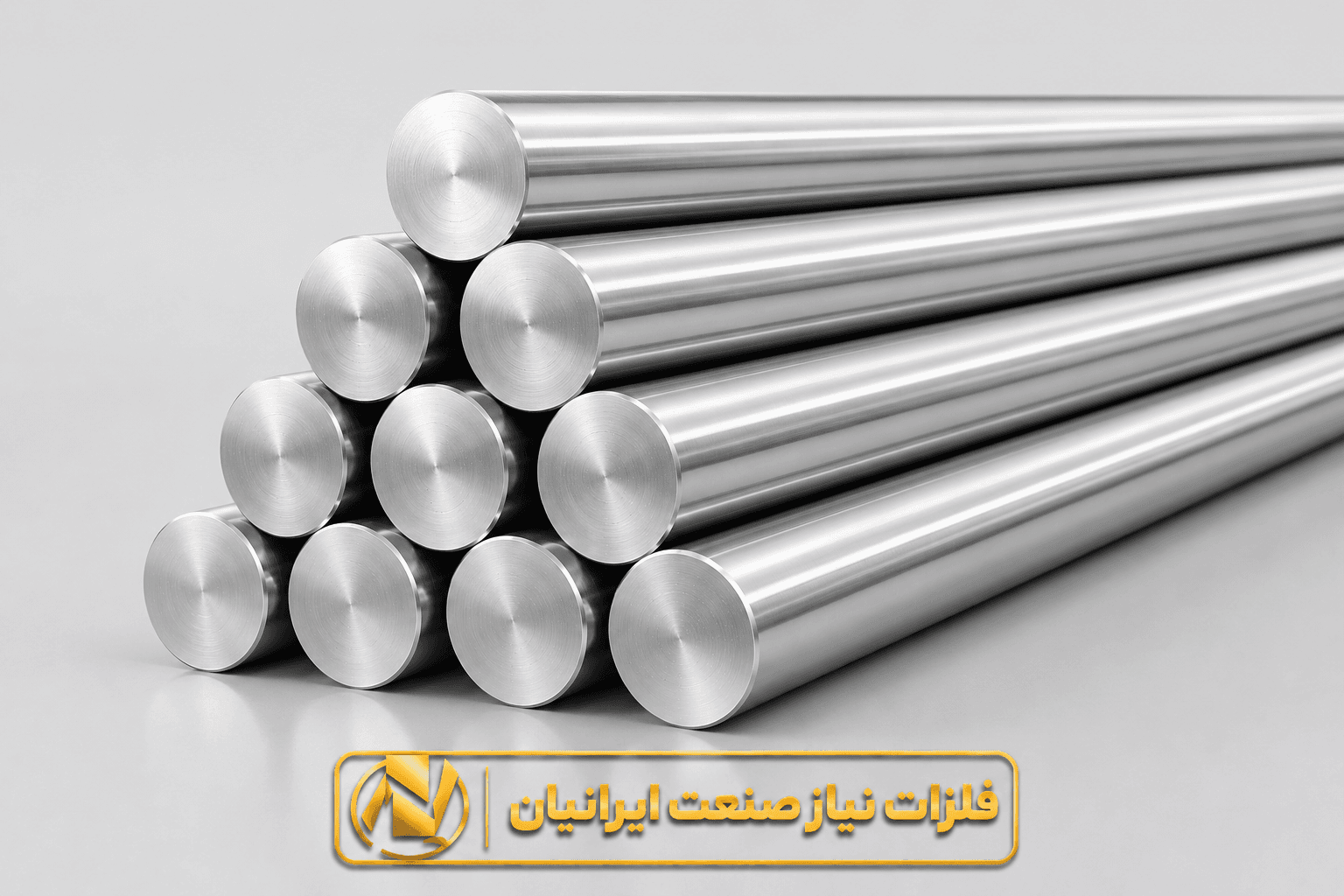 فروش میلگرد آلومینیوم 7000 قطر 500 میلیمتر