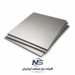 ورق استیل 430 مات 0.5 میلی‌متر 1×2