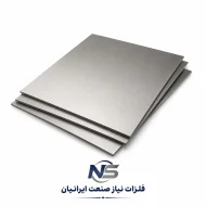 ورق استیل 430 مات 0.5 میلی‌متر 1×2