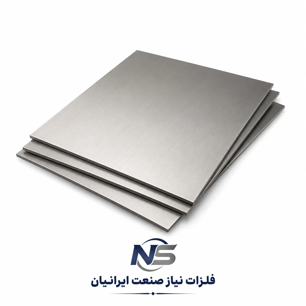 ورق استیل 430 مات 0.5 میلیمتر 1×2