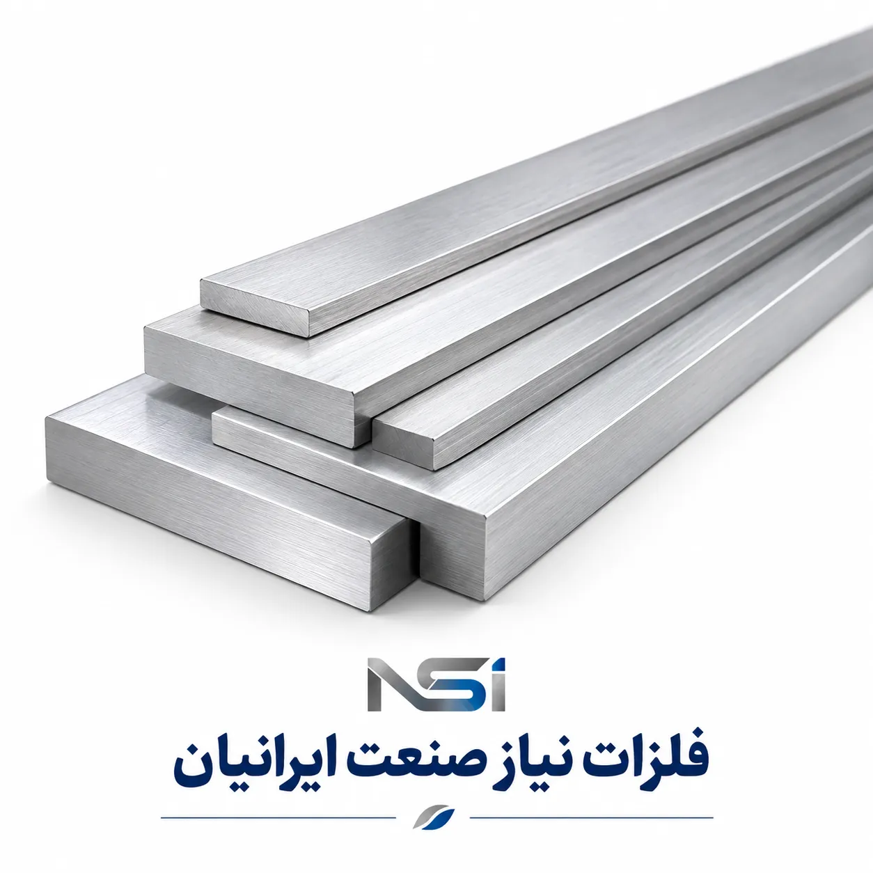 تسمه آلومینیوم 7075 سایز 20 در 60