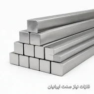 چهارپهلو استیل 304 سایز 25